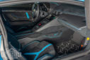 2017 Lamborghini Superveloce interior